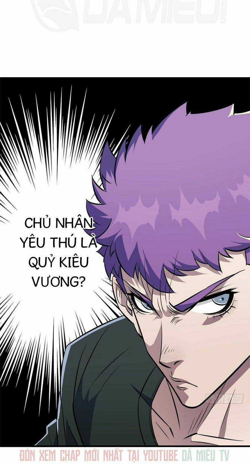 Thú Nhân Chapter 72 trang 20