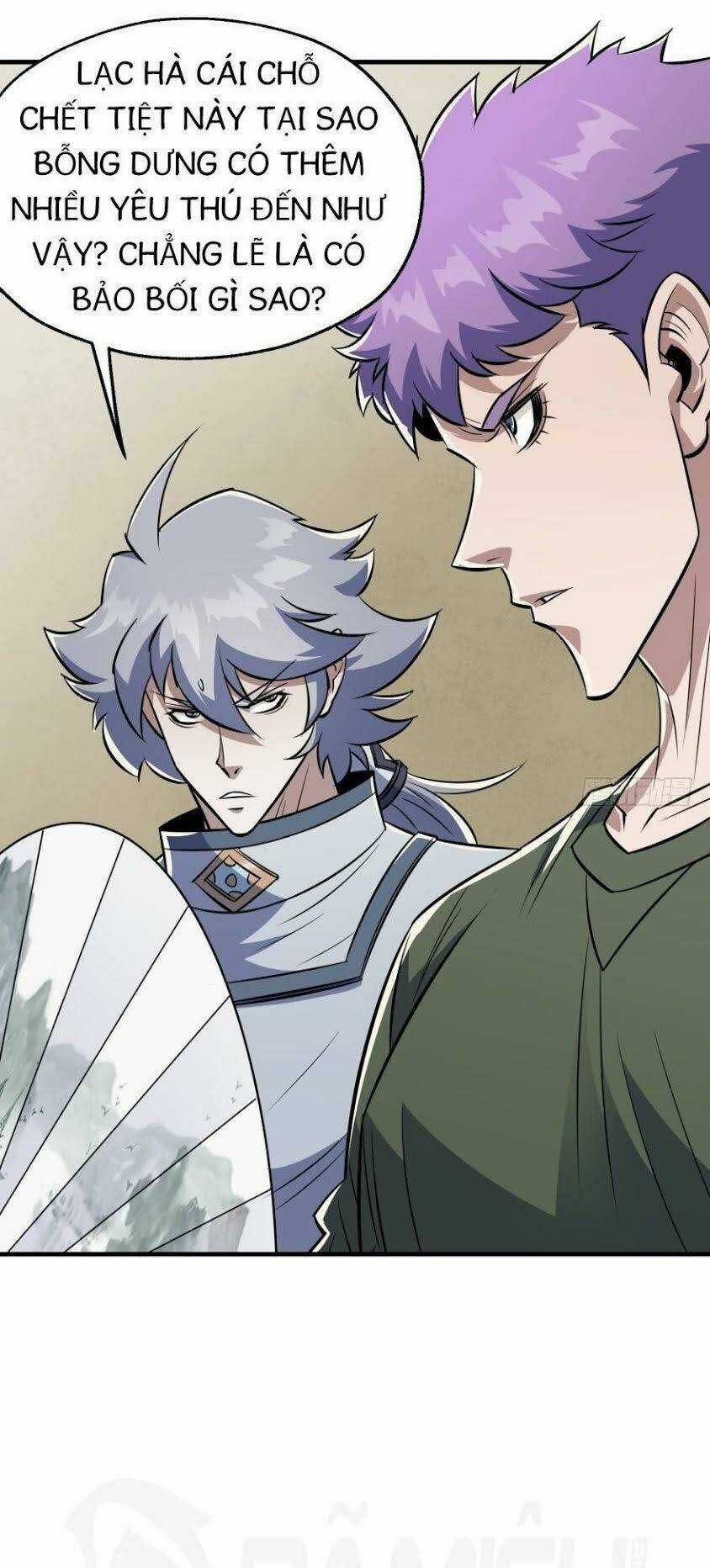 Thú Nhân Chapter 72 trang 7