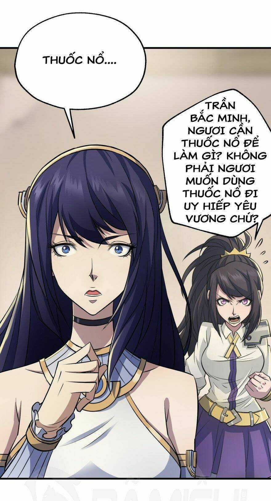 Thú Nhân Chapter 73 trang 14