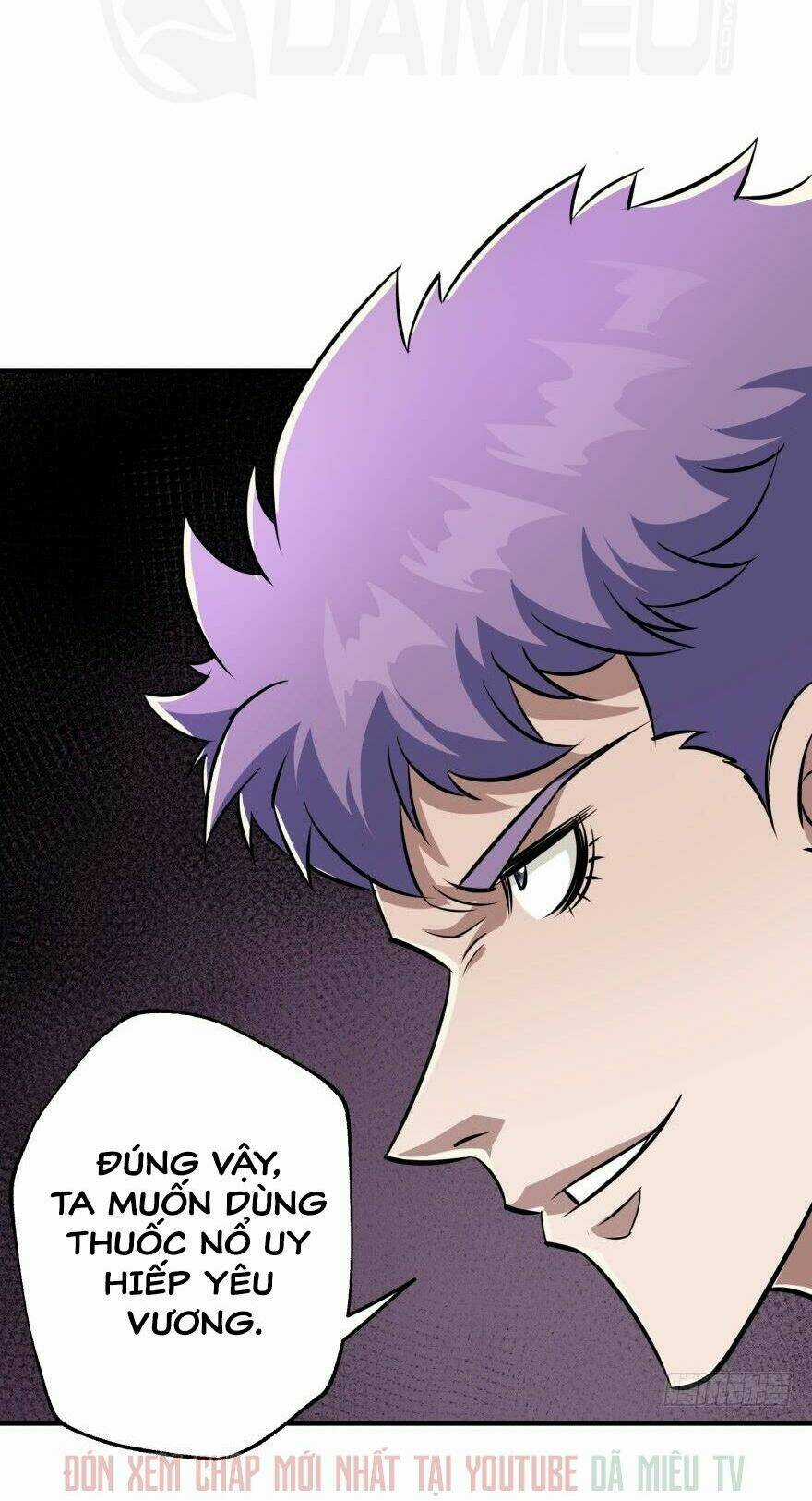 Thú Nhân Chapter 73 trang 15