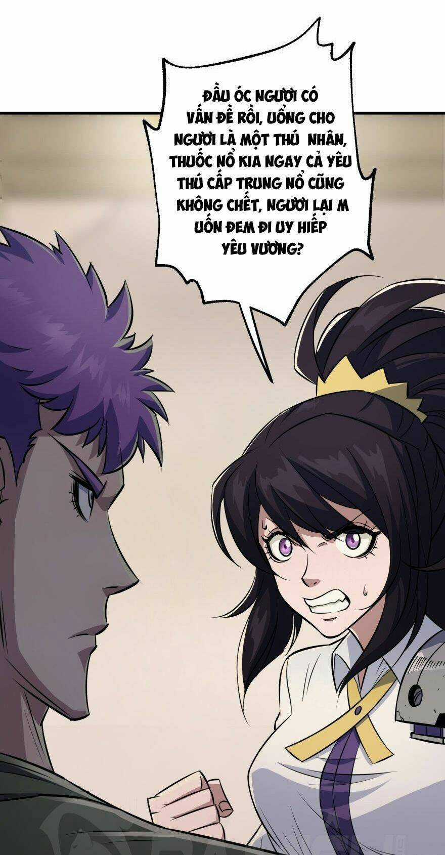 Thú Nhân Chapter 73 trang 16