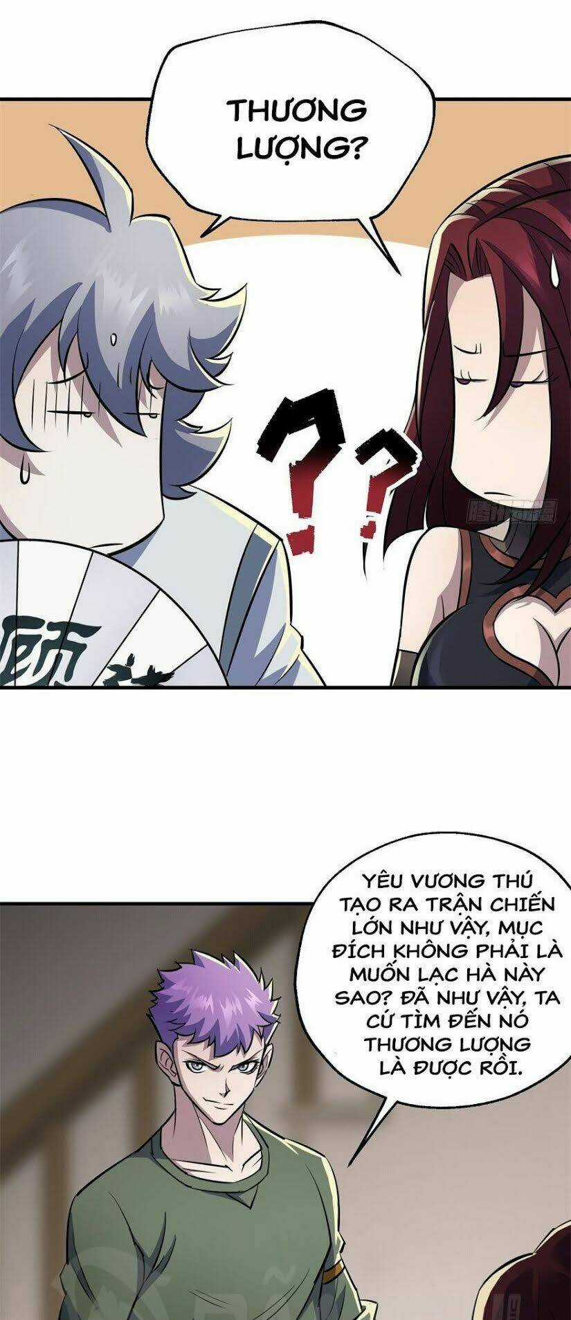 Thú Nhân Chapter 73 trang 3