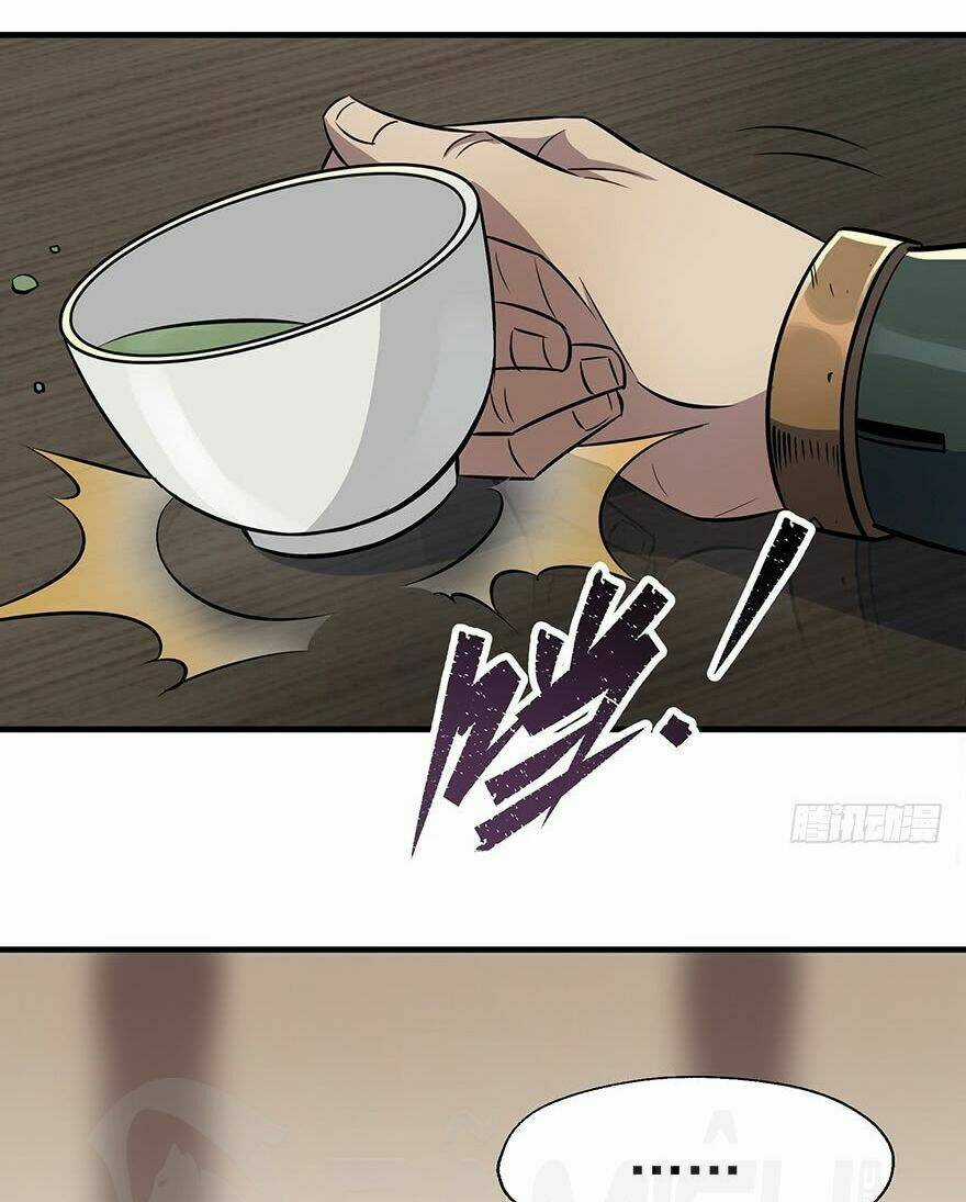 Thú Nhân Chapter 74 trang 22