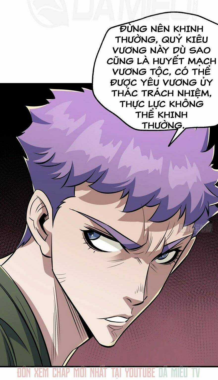 Thú Nhân Chapter 75 trang 13