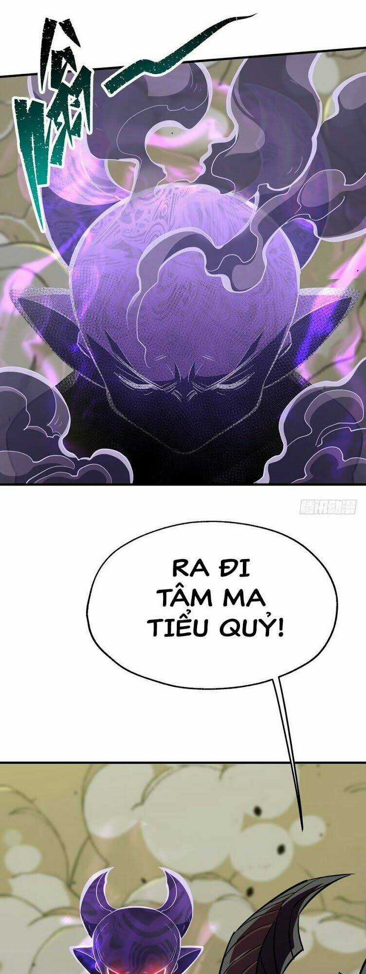 Thú Nhân Chapter 75 trang 32