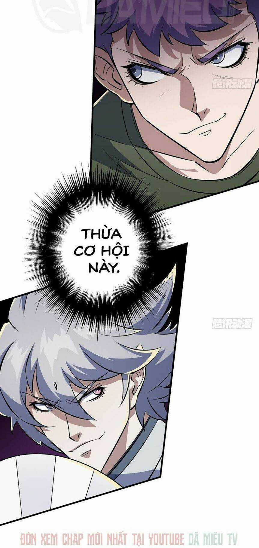 Thú Nhân Chapter 76 trang 20