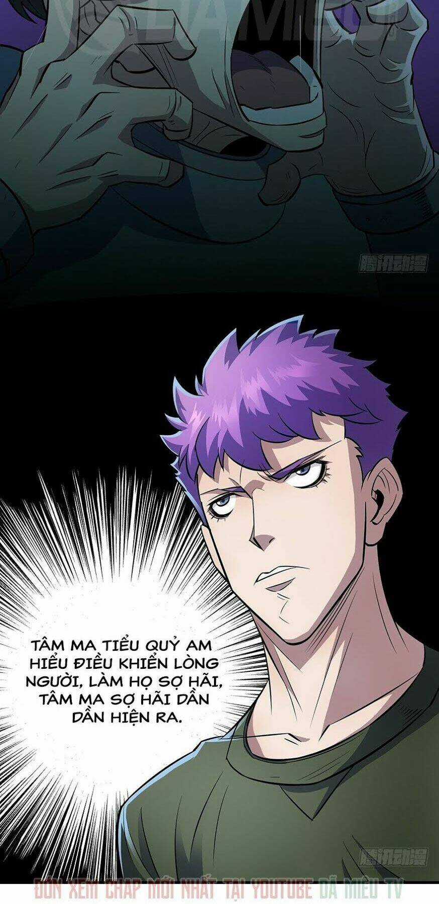 Thú Nhân Chapter 76 trang 3