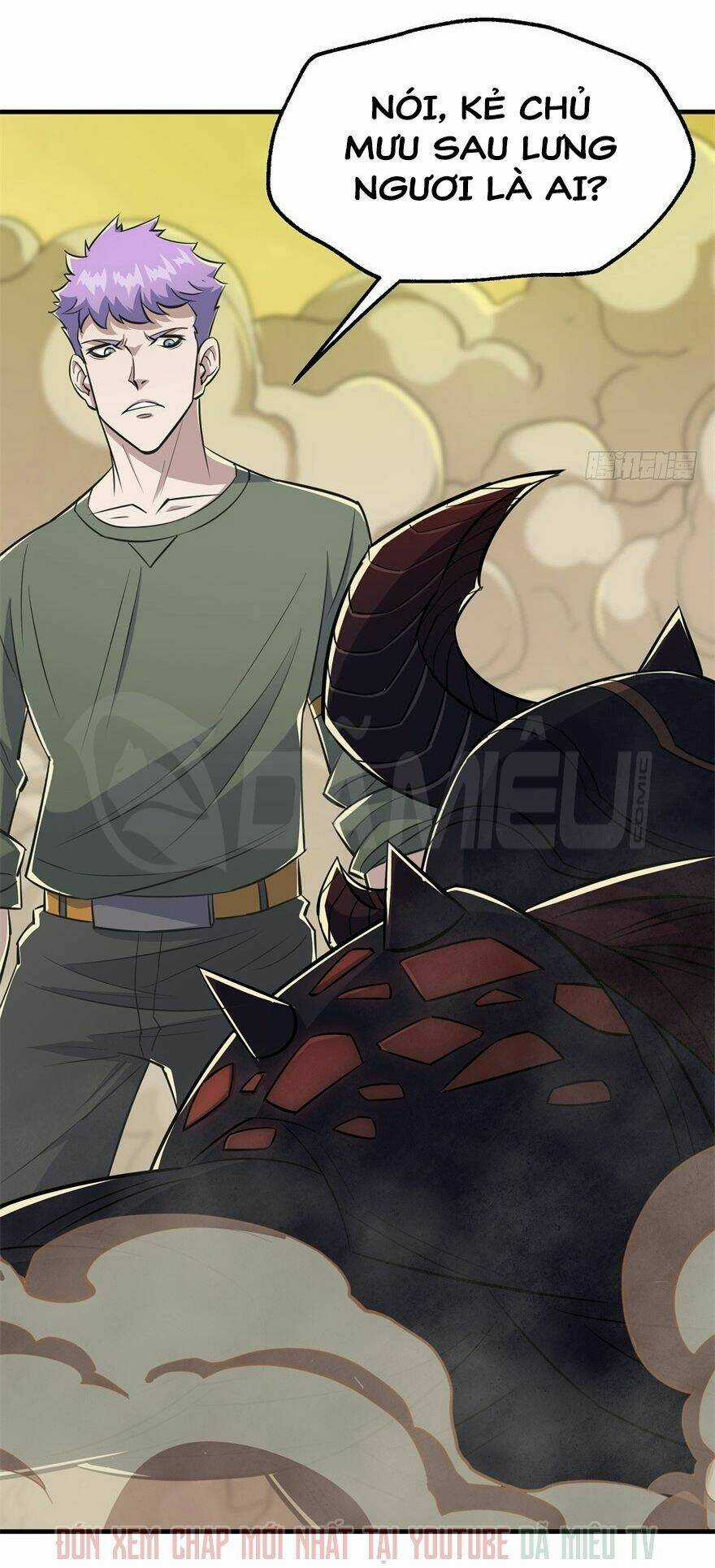 Thú Nhân Chapter 78 trang 1