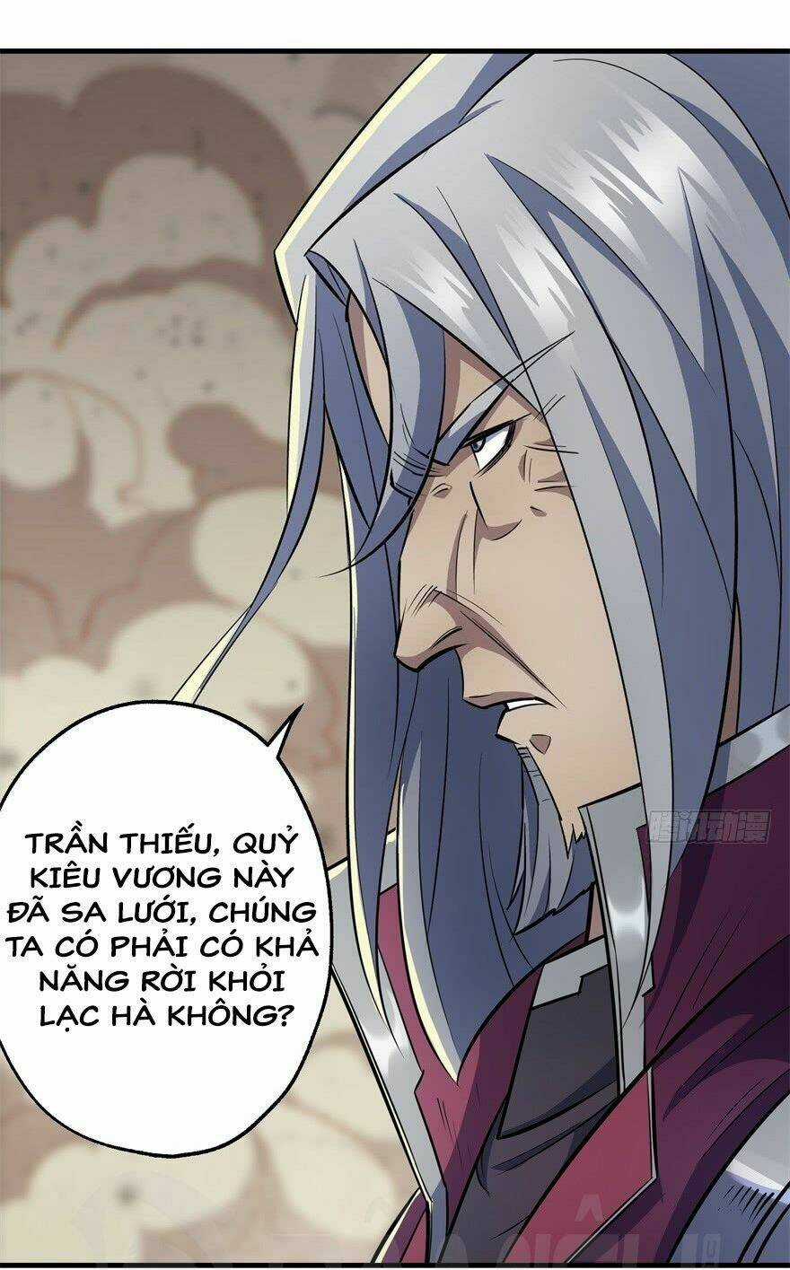 Thú Nhân Chapter 78 trang 14