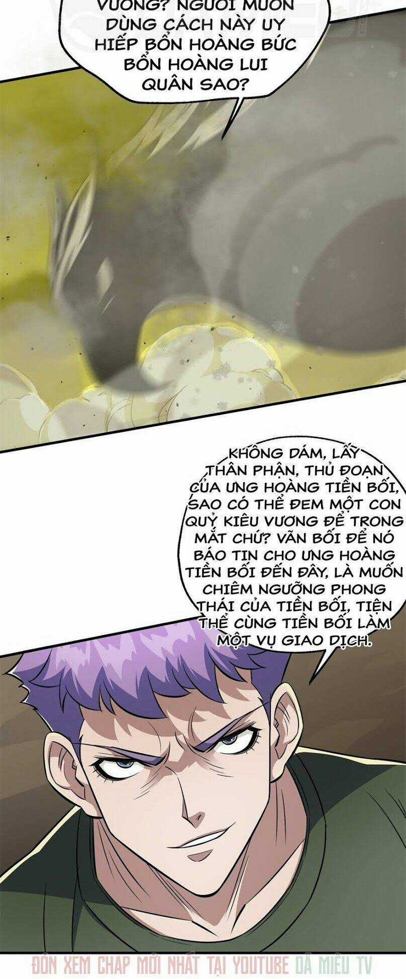 Thú Nhân Chapter 78 trang 38