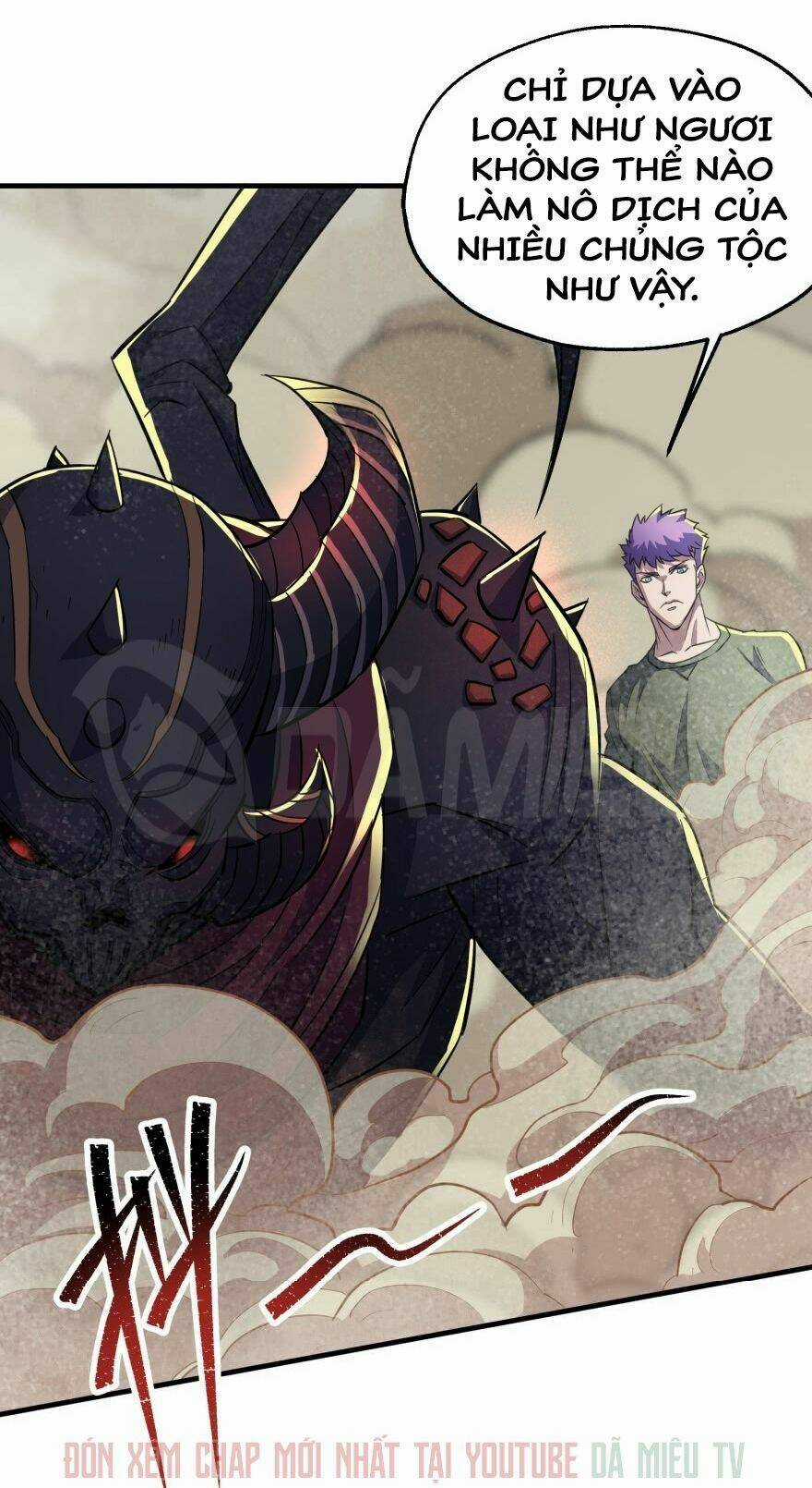 Thú Nhân Chapter 78 trang 7