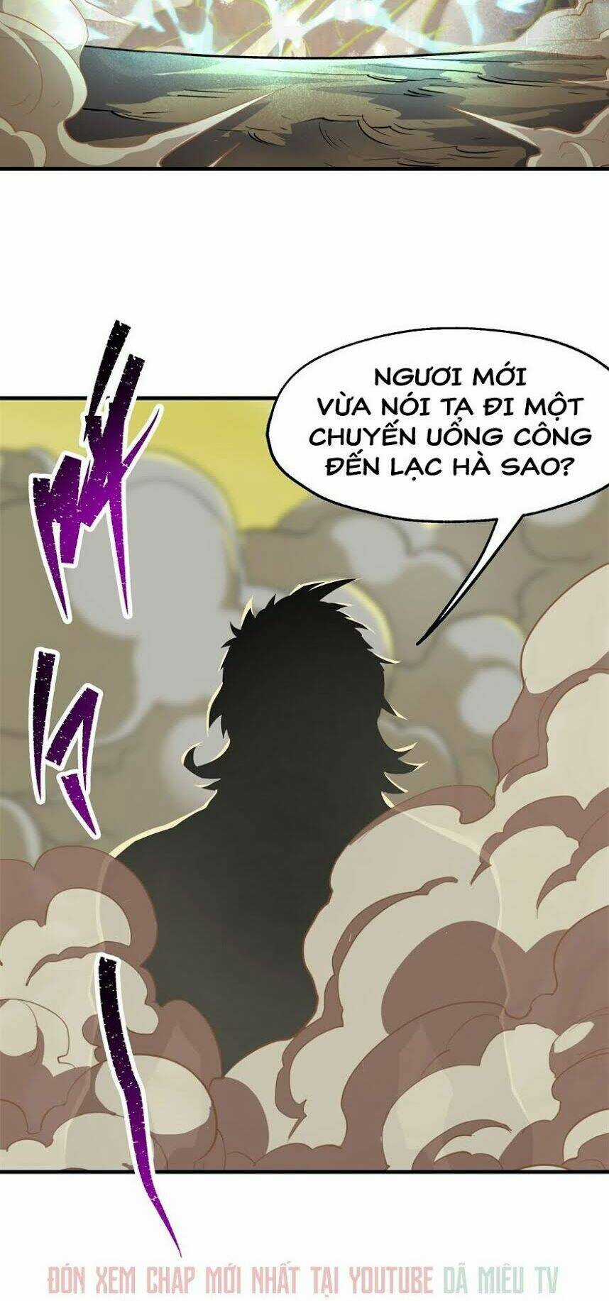 Thú Nhân Chapter 79 trang 14