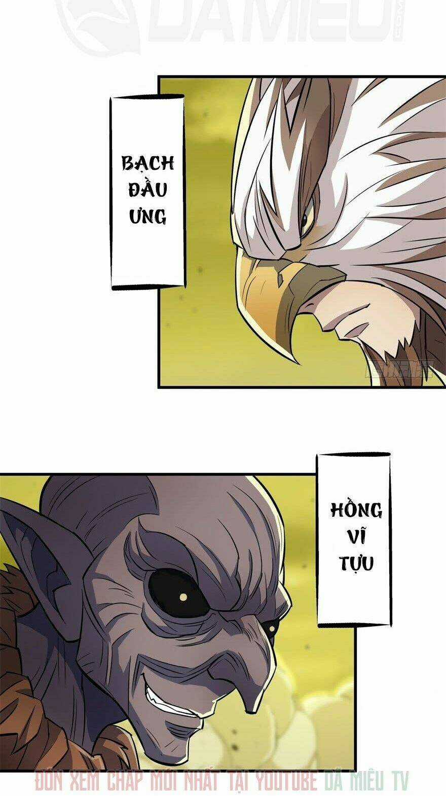 Thú Nhân Chapter 81 trang 12