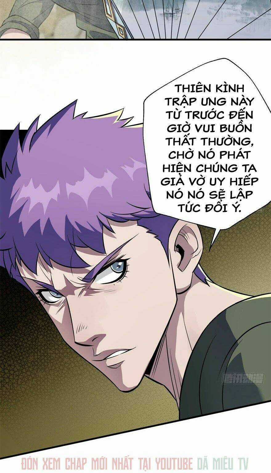 Thú Nhân Chapter 81 trang 17