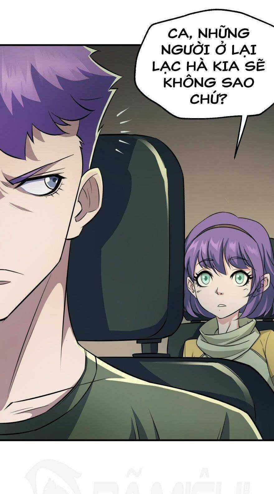 Thú Nhân Chapter 82 trang 3