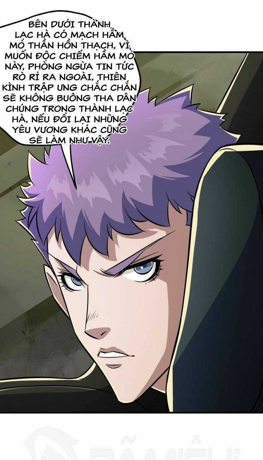Thú Nhân Chapter 82 trang 5