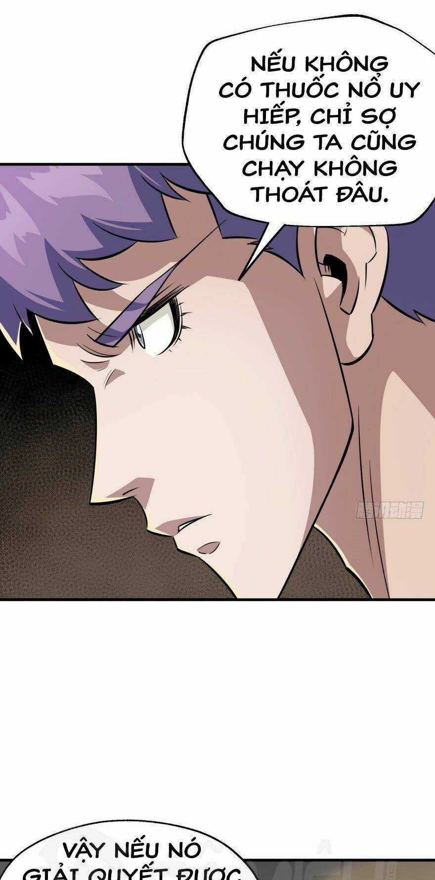 Thú Nhân Chapter 82 trang 7