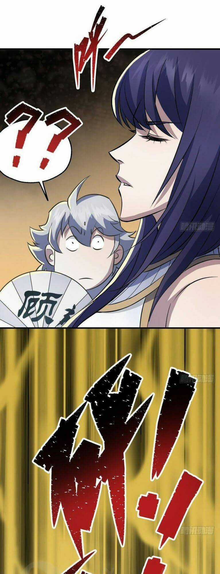 Thú Nhân Chapter 83 trang 13