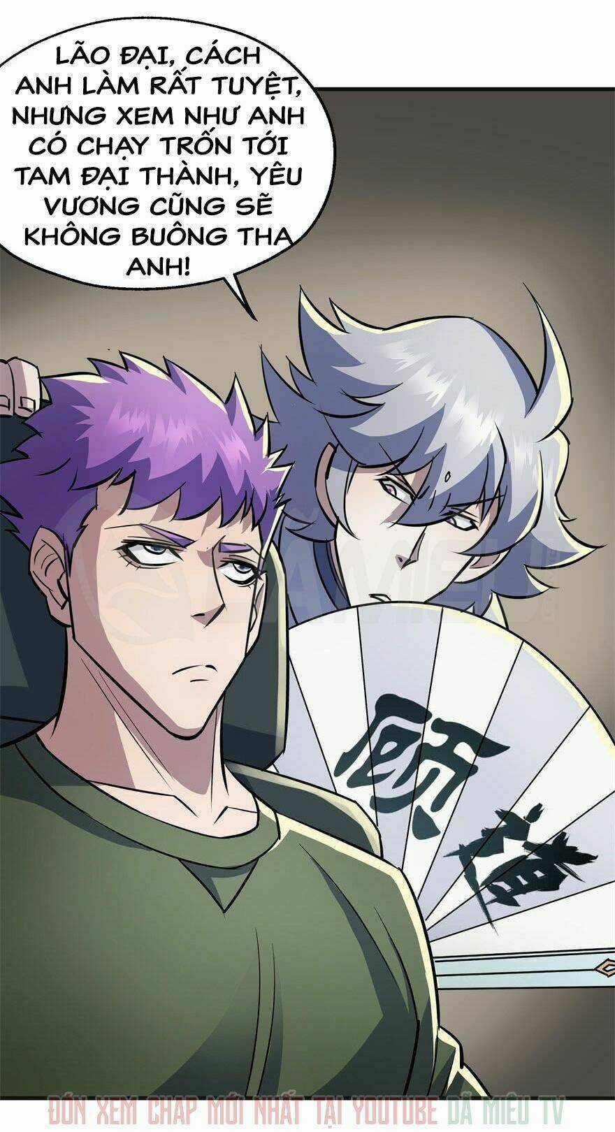 Thú Nhân Chapter 83 trang 32