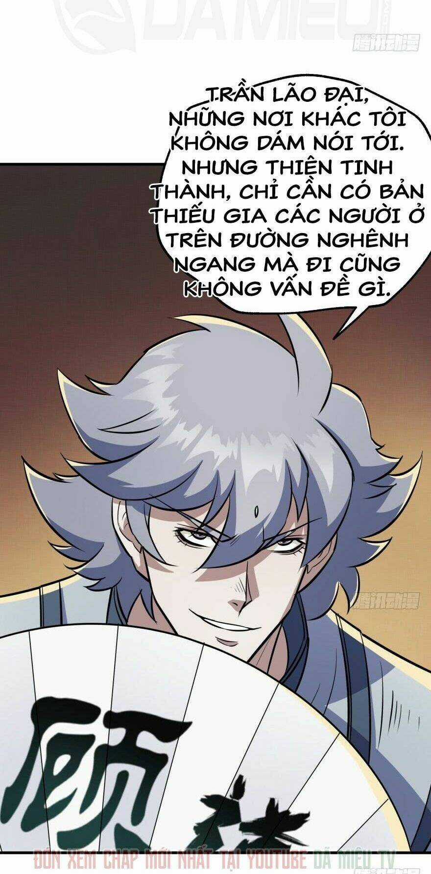 Thú Nhân Chapter 83 trang 6