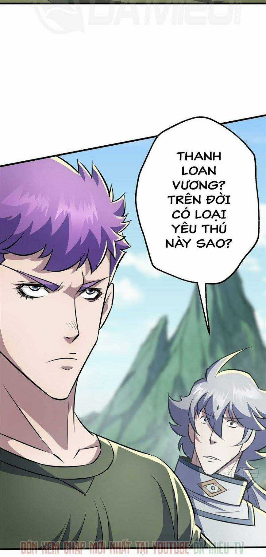 Thú Nhân Chapter 84 trang 16