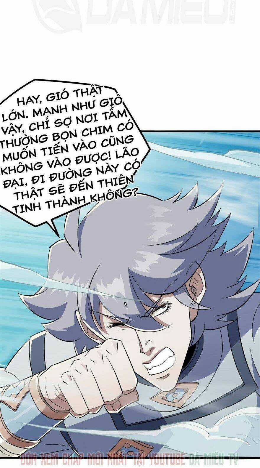 Thú Nhân Chapter 84 trang 6