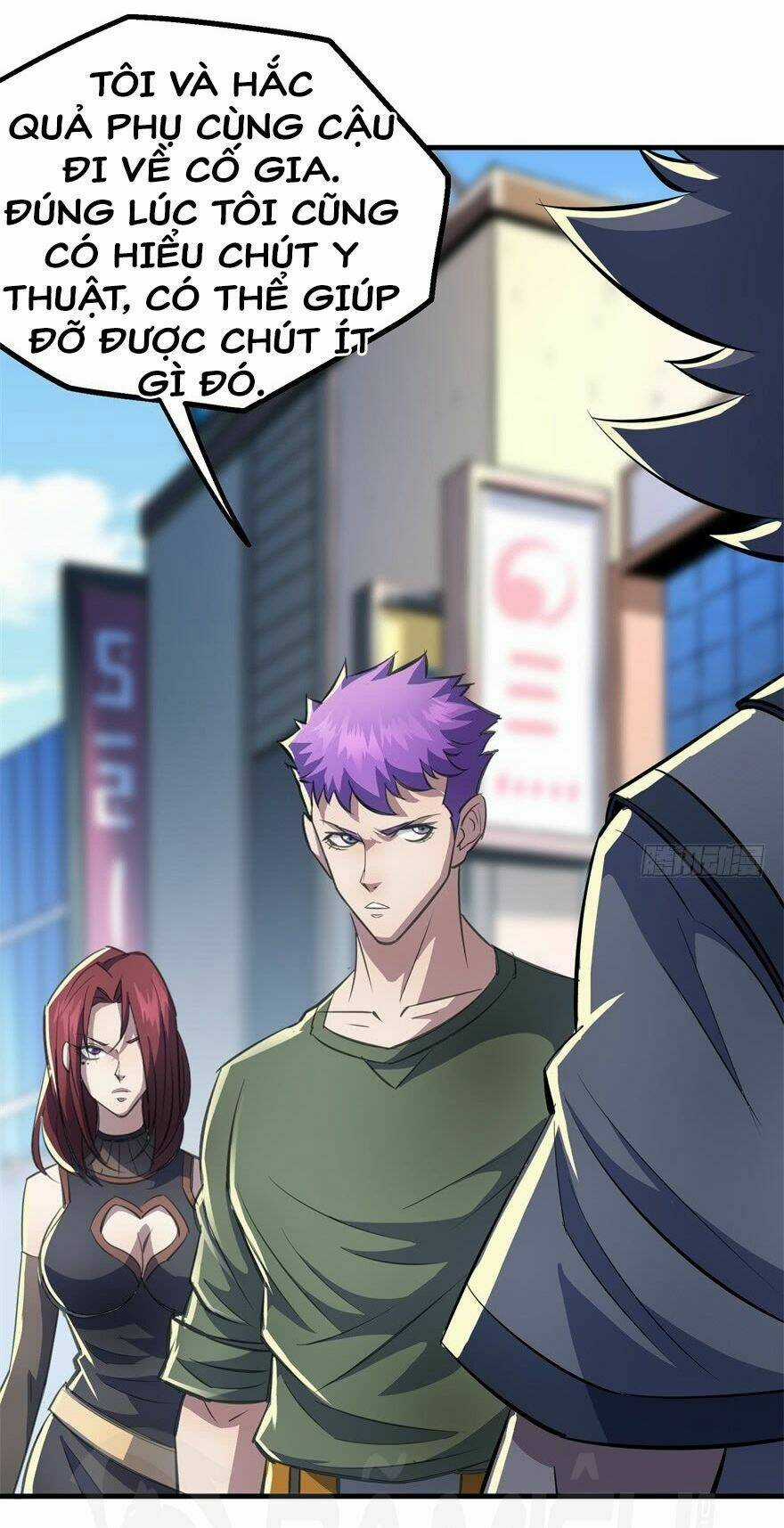 Thú Nhân Chapter 86 trang 23