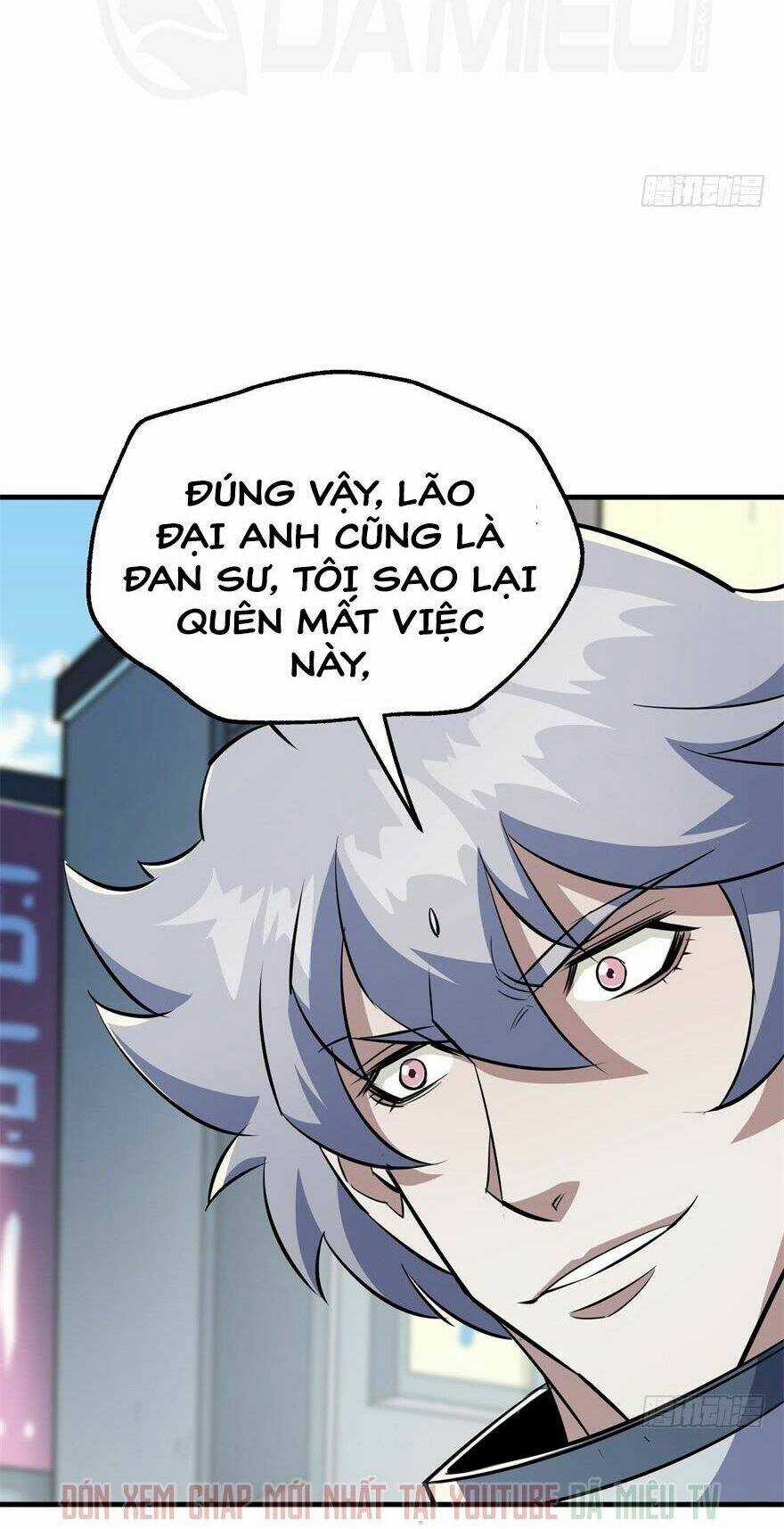 Thú Nhân Chapter 86 trang 24