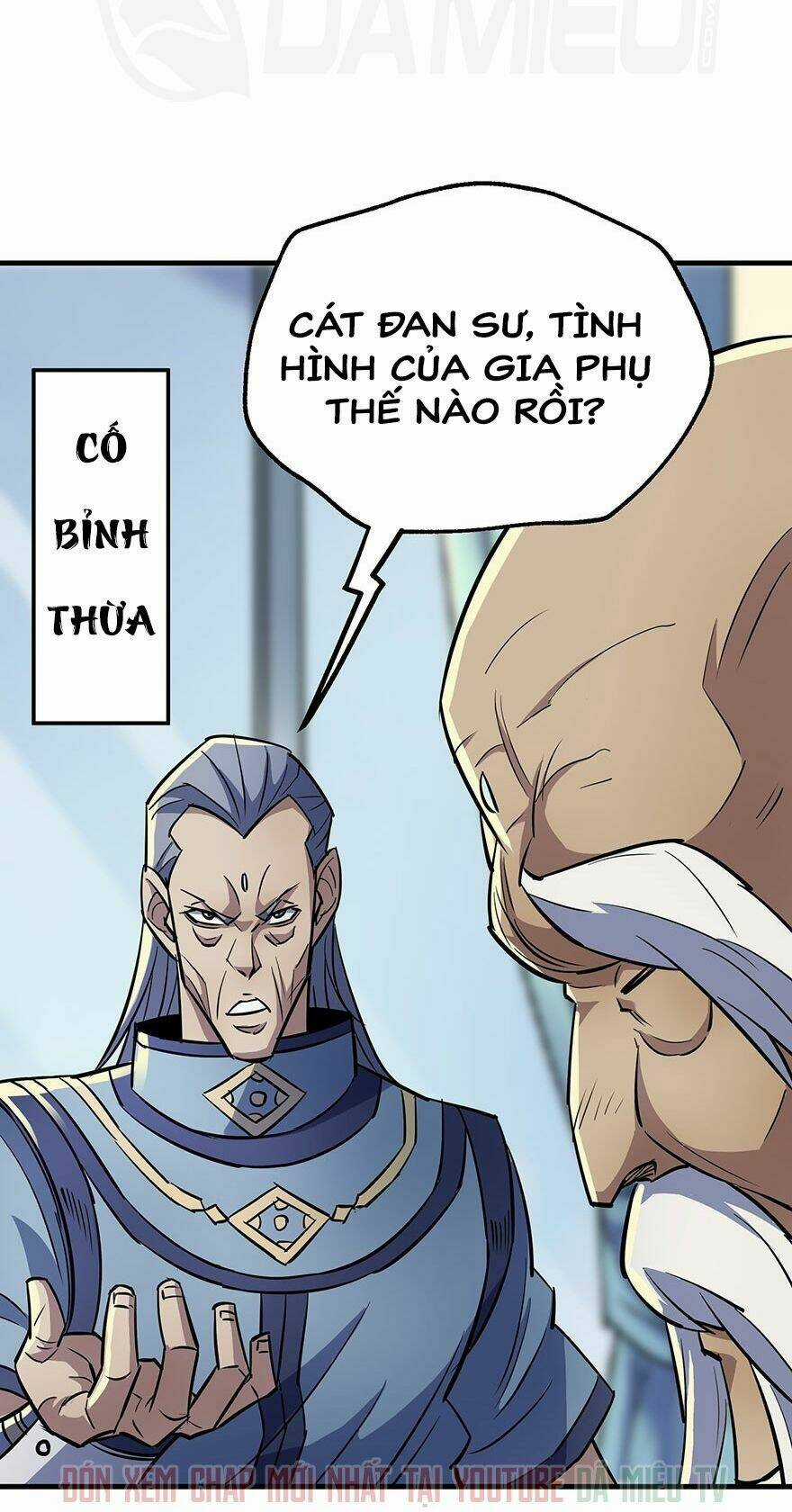 Thú Nhân Chapter 87 trang 12