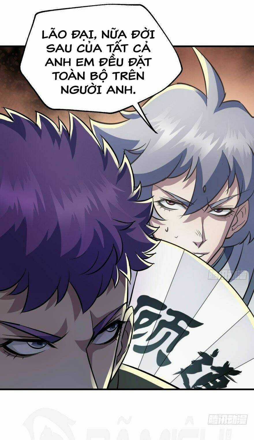 Thú Nhân Chapter 88 trang 21