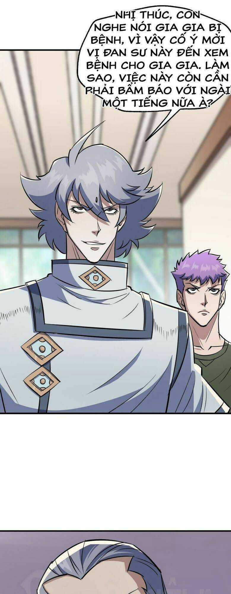 Thú Nhân Chapter 88 trang 5