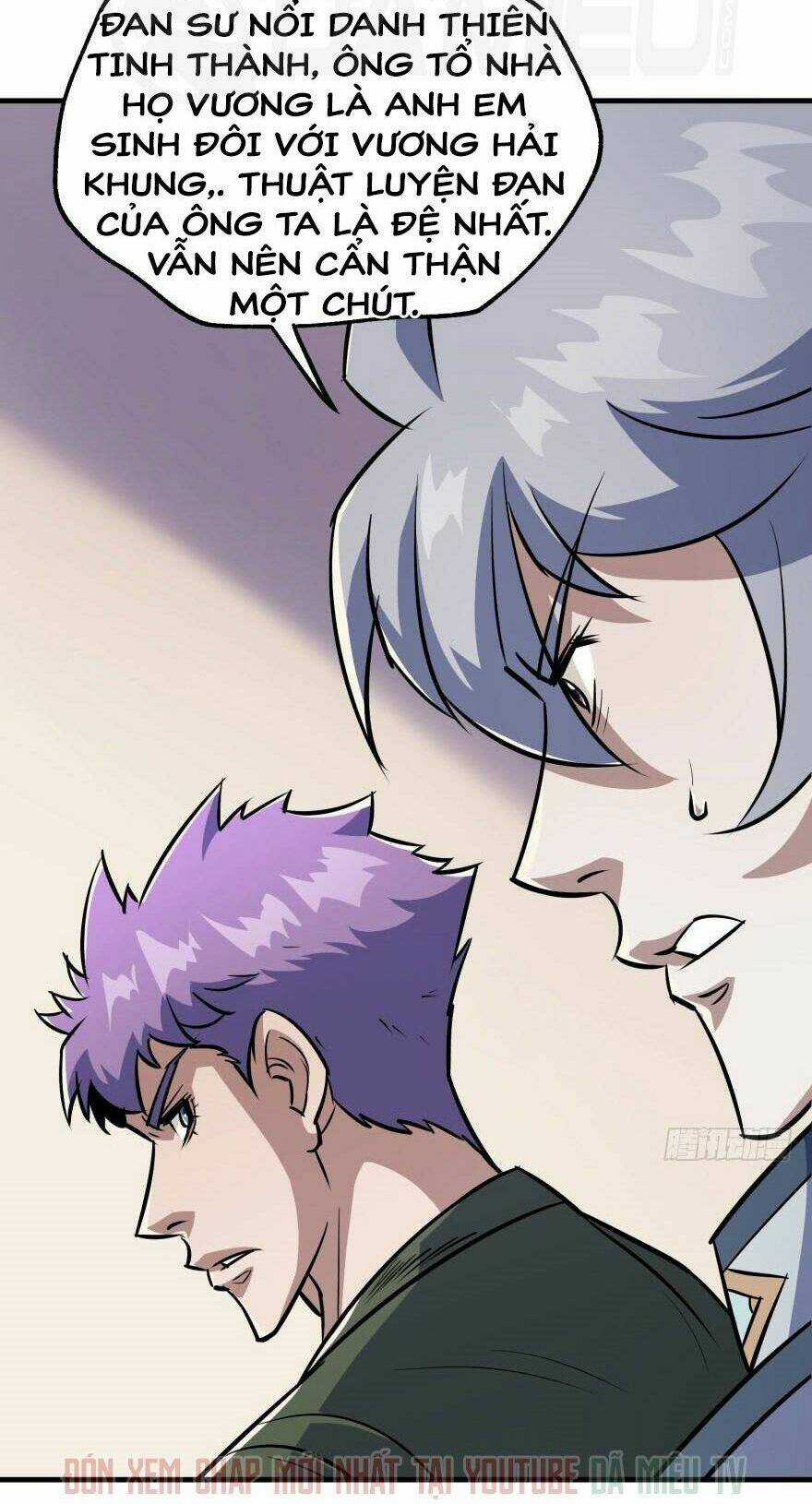 Thú Nhân Chapter 89 trang 6