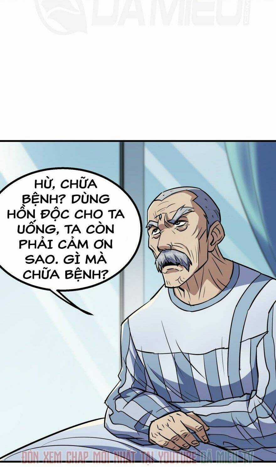 Thú Nhân Chapter 90 trang 17