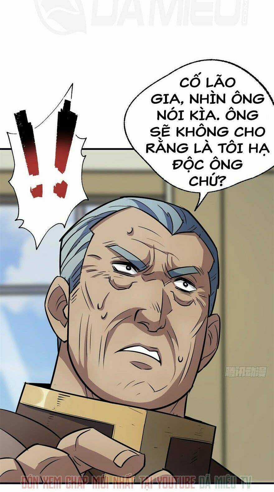 Thú Nhân Chapter 90 trang 4