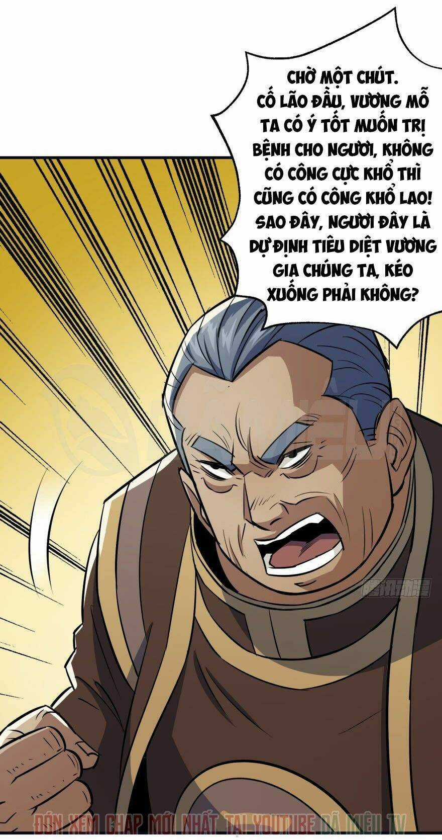 Thú Nhân Chapter 90 trang 7