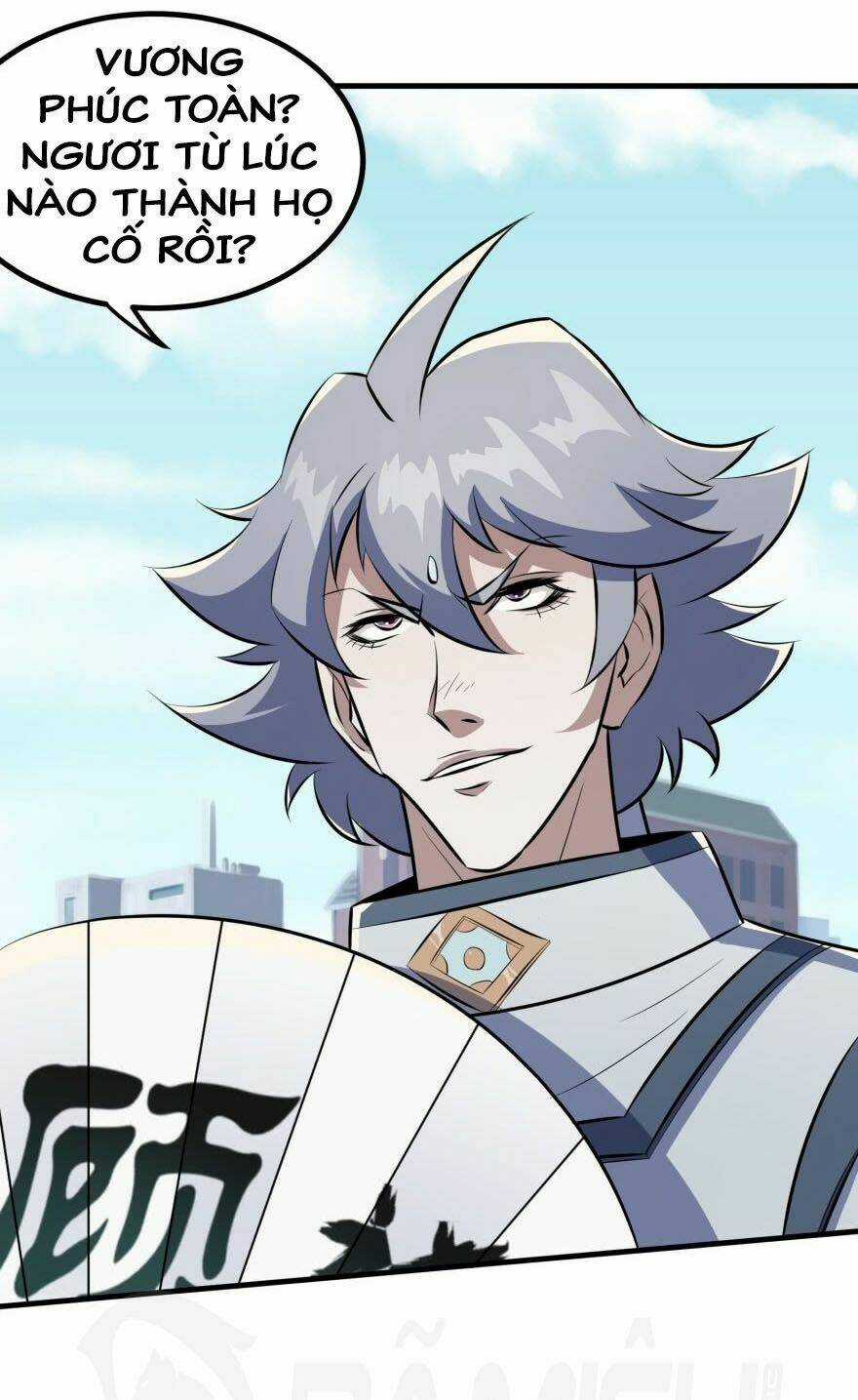 Thú Nhân Chapter 91 trang 17