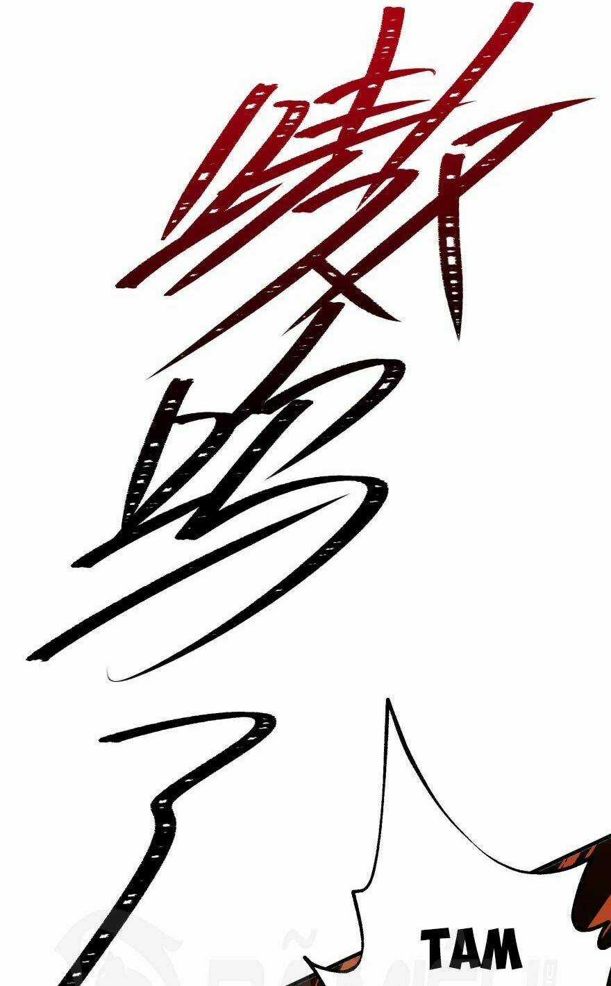 Thú Nhân Chapter 92 trang 36