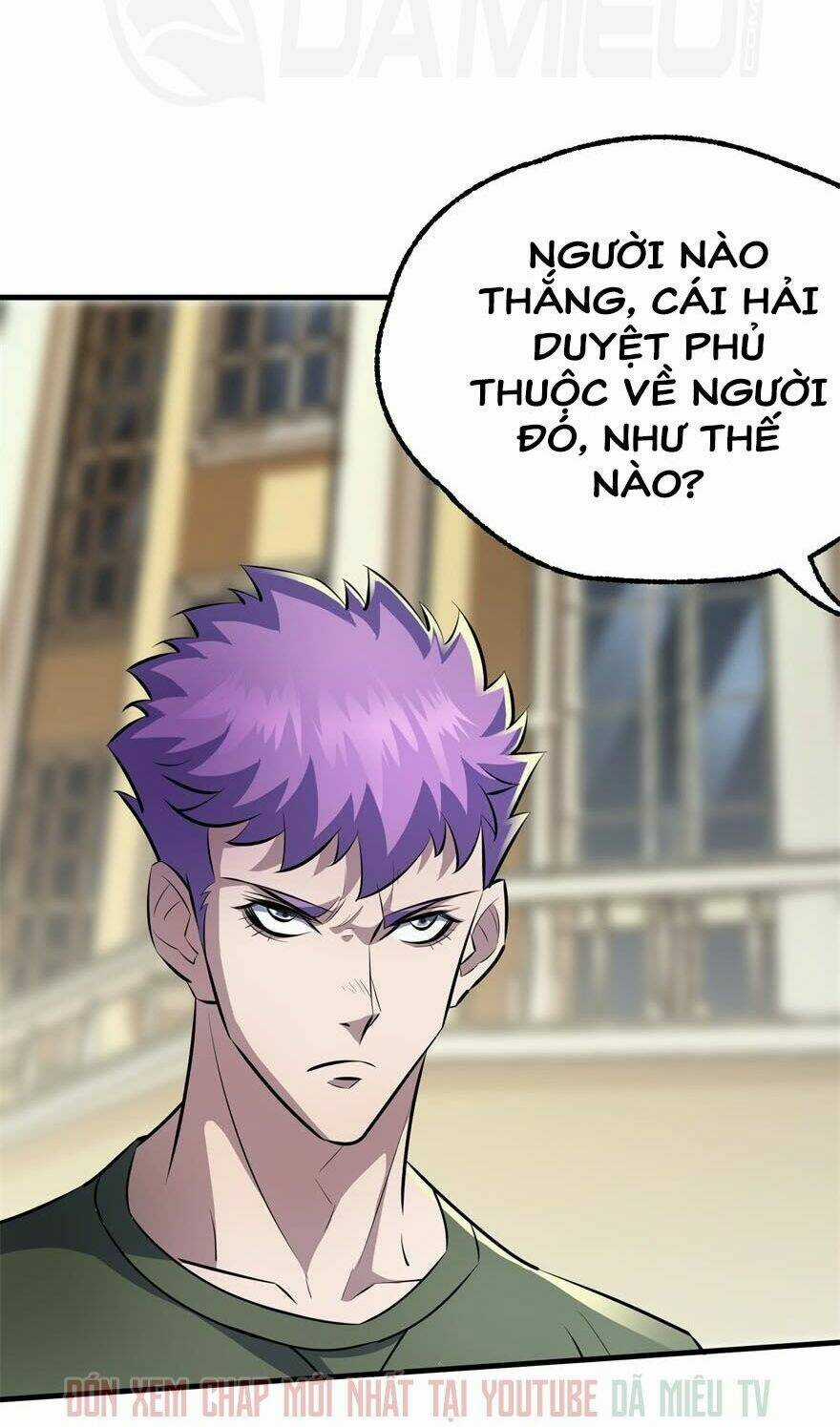 Thú Nhân Chapter 92 trang 4