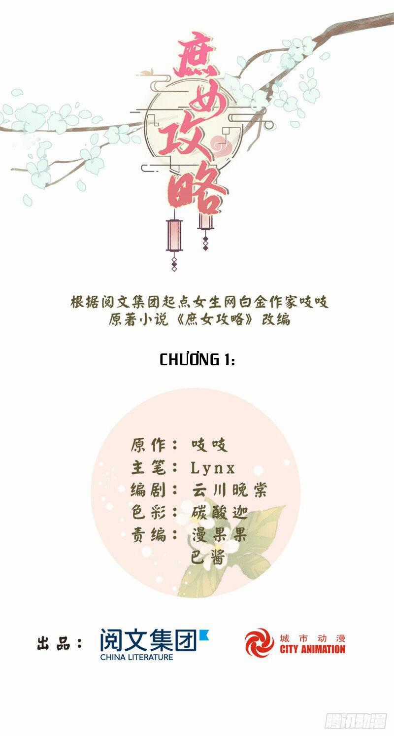 Thứ Nữ Công Lược Chương 1 trang 1