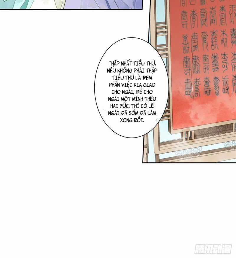 Thứ Nữ Công Lược Chương 1 trang 15