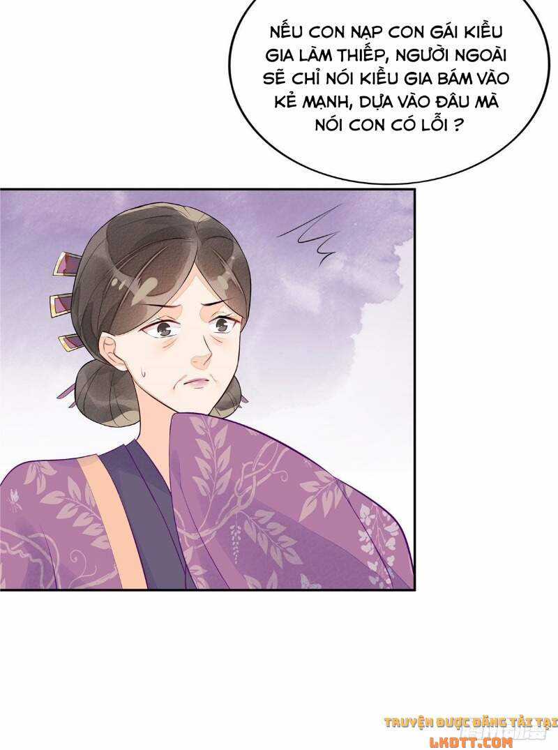 Thứ Nữ Công Lược Chương 12 trang 4