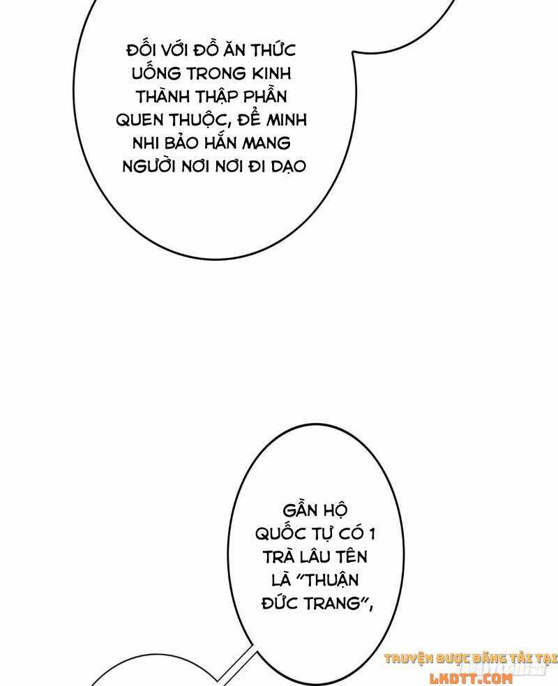 Thứ Nữ Công Lược Chương 12 trang 44