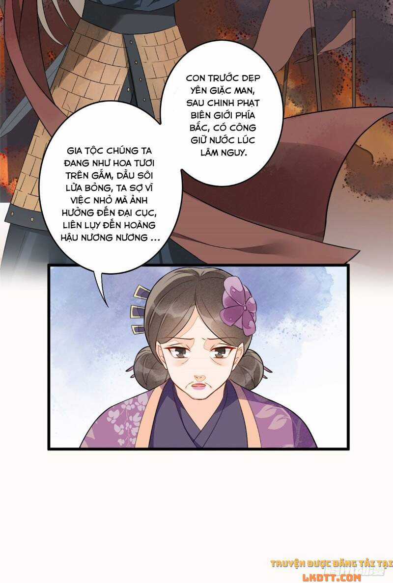 Thứ Nữ Công Lược Chương 12 trang 8