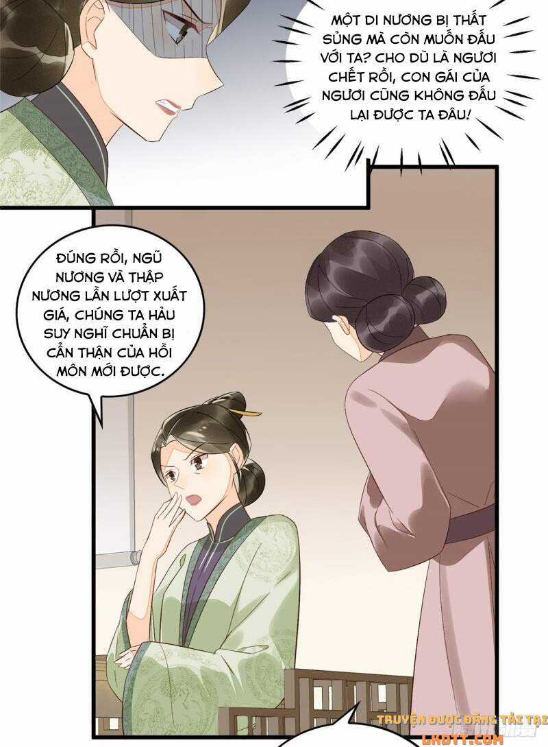 Thứ Nữ Công Lược Chương 14 trang 12