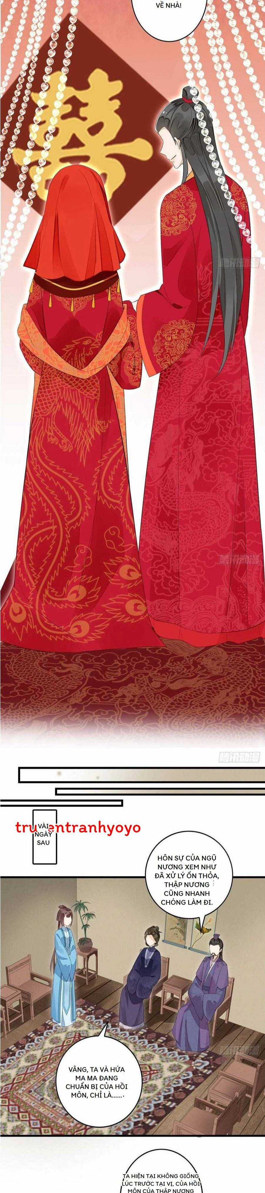 Thứ Nữ Công Lược Chương 17 trang 10