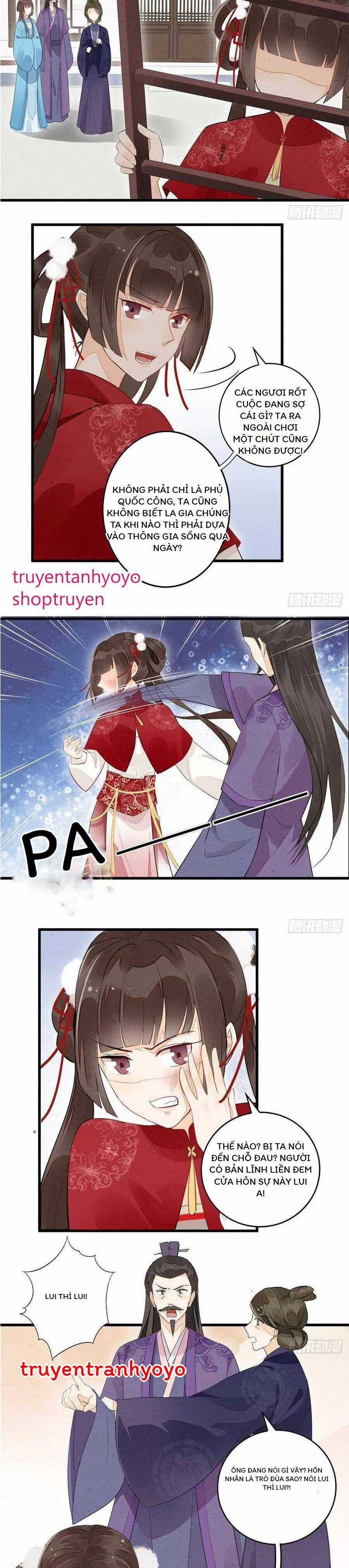 Thứ Nữ Công Lược Chương 17 trang 12