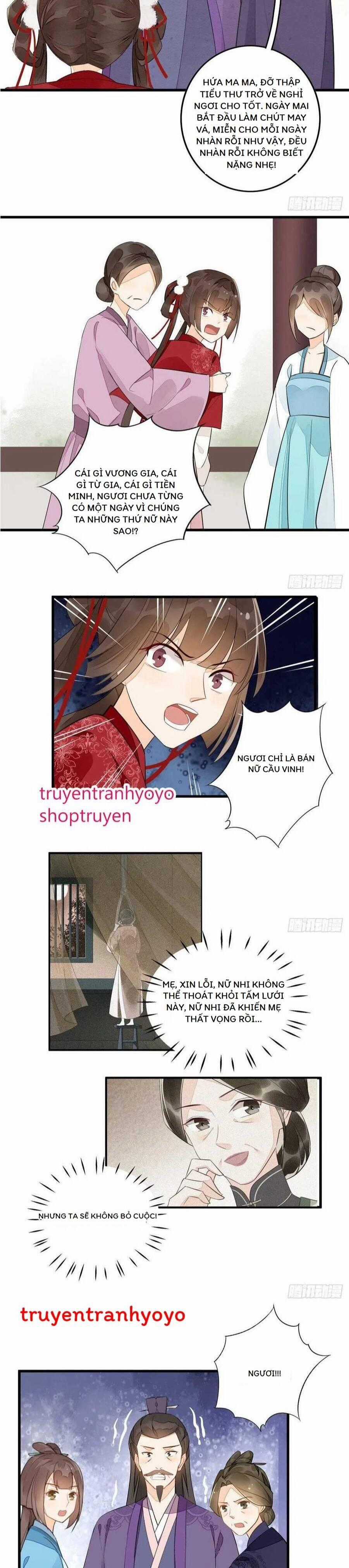 Thứ Nữ Công Lược Chương 17 trang 13