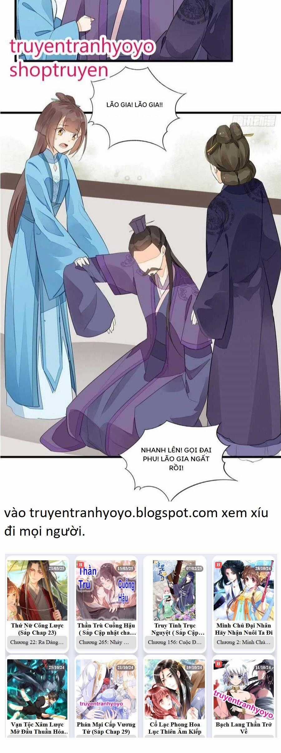 Thứ Nữ Công Lược Chương 17 trang 14