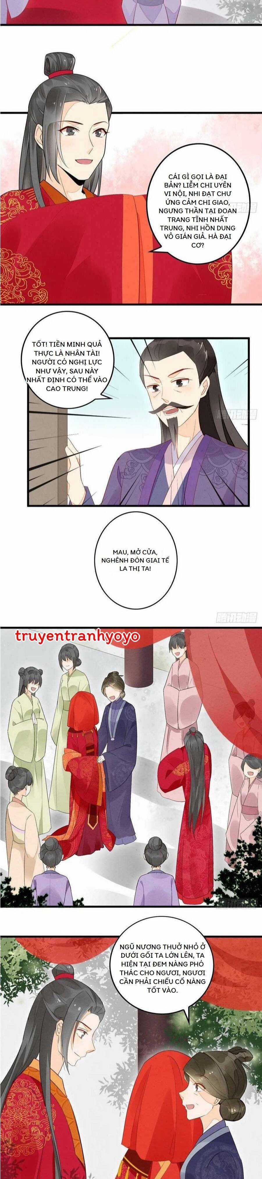 Thứ Nữ Công Lược Chương 17 trang 8