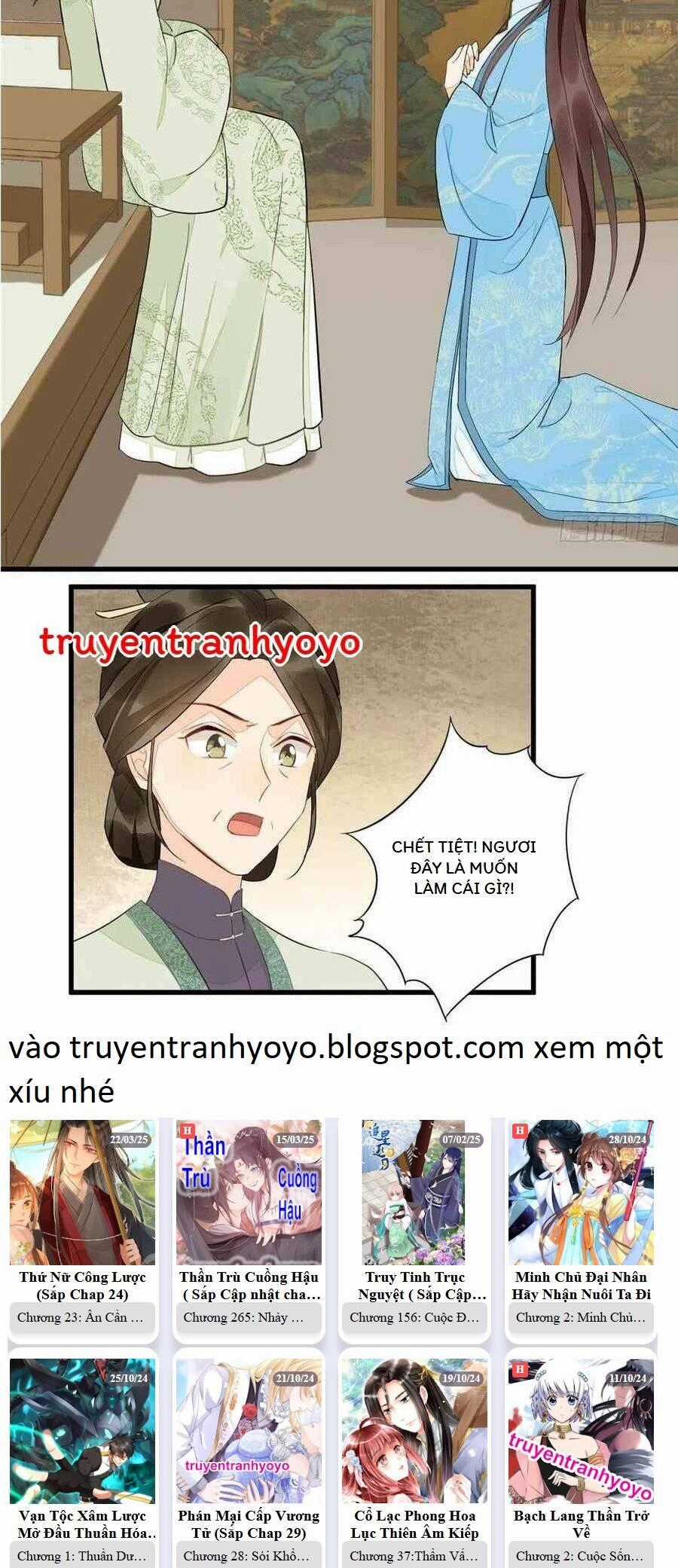 Thứ Nữ Công Lược Chương 18 trang 9